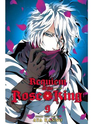 cover image of Requiem of the Rose King, Volume 9